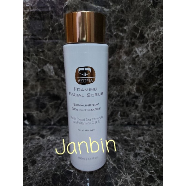 KEDMA Foaming Facial Scrub with Dead Sea Minerals and Vitamins C & E
