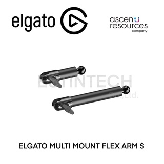 Mount (ขาตั้ง) Elgato Multi Mount Flex ARM S ของใหม่ประกัน 2ปี