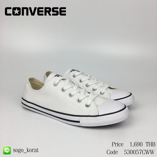 รองเท้าผ้าใบconverse