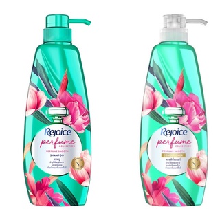 Rejoice Perfume Smooth รีจอยส์ เพอร์ฟูมสมูท แชมพู / คอนดิชั่นเนอร์ 450 มล