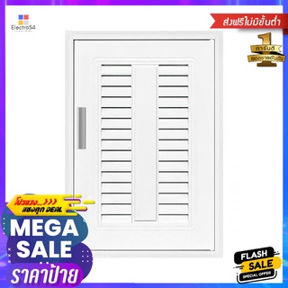 บานซิงค์ QUEEN เกล็ดมณี-EXCEL 45X65 ซม. สีขาวKITCHEN SINK CABINET DOOR QUEEN KLEDMANEE-EXCEL 45X65CM WHITE