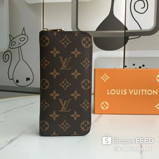 Louis Vuitton Monogram Zippy Long Wallet