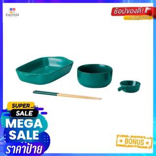 ชุด CUTE BAKING KECH 4 ชิ้น สีเขียวCUTE BAKING SET KECH GREEN 4PCS