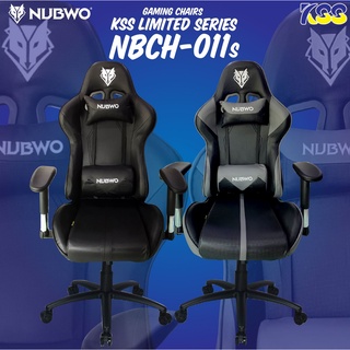 สินค้าใหม่NUBWO CH-011S ปี 2021 ใหม่ล่าสุด เก้าอี้เล่นเกม Gaming Chairเอนได้ 180 องศา ของแท้ประกันศูนย์ 1 ปีเต็ม