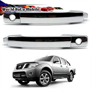 มือดึงประตู หน้า ซ้าย+ขวา เว้ารูกุญแจ 2 รู สี ชุปโครเมี่ยม Front Lh+Rh Nissan  Frontier Navara D40 ปี2006 - 2014