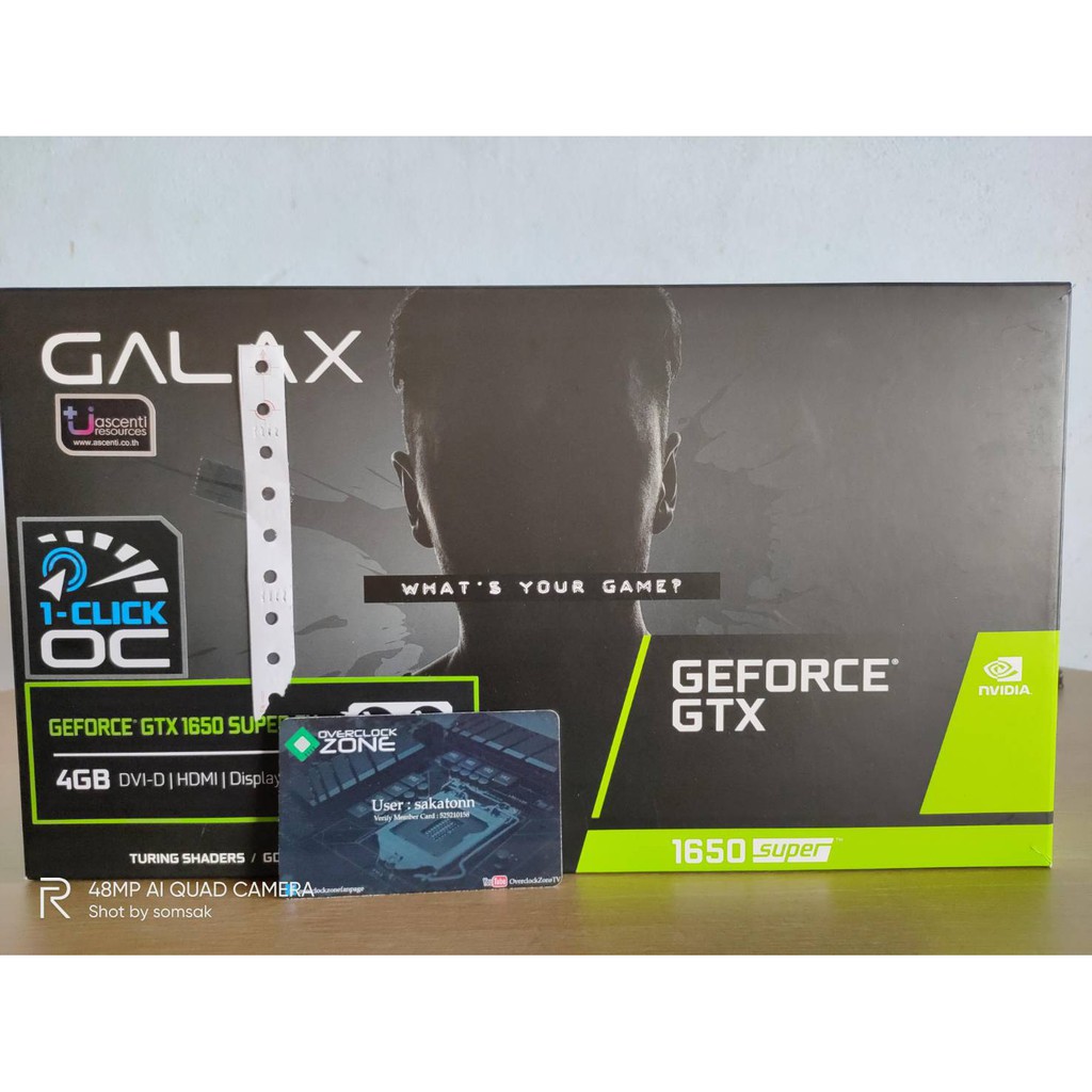 Galax GTX 1650 Super
