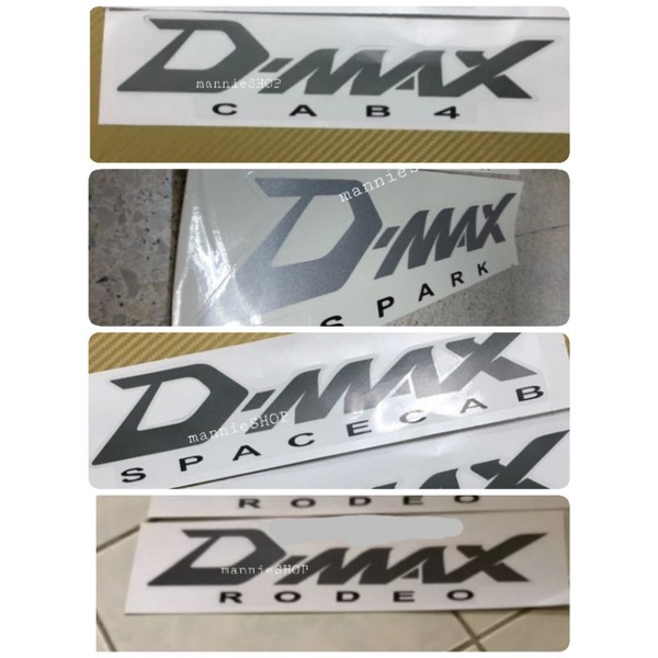 สติ๊กเกอร์แบบดั้งเดิม ติดแก้มท้ายรถ isuzu คำว่า DMAX CAB4 DMAX SPARK DMAX SPACECAB DMAX RODEO