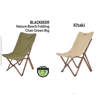 Blackdeer nature beech folding chair เก้าอี้ไม้บีช สีเขียว และสีกากี