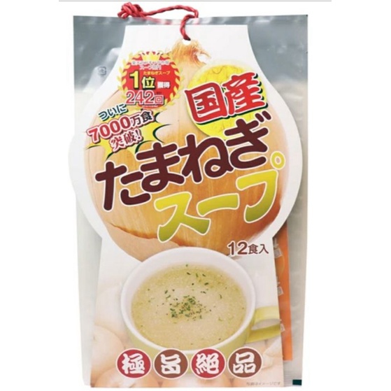 bbf 3.2024 ซุปหัวหอม ญี่ปุ่น ขายดีกว่า 70ล้านถ้วย japanese onion soup (ชงได้12 ถ้วย ต่อ1กล่อง)