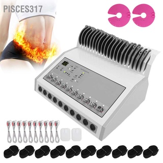 Pisces317 Body Slimming Machine Weight Loss Fat Burning Device Beauty with Negative Pressure Patch