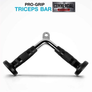 บาร์เล่นหลังแขน Triceps Press Down