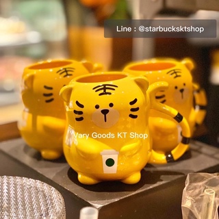 พร้อมส่ง แก้วสตาร์บัคส์มัค ปีเสือ Starbucks Baby Tiger Mug 10 Oz