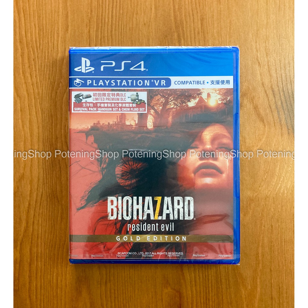 [แผ่นมือ2] PlayStation 4 : PS4 Resident Evil 7 Gold Edition (Z3/Asia) สภาพสะสม ซีลพลาสติกใสยังอยู่