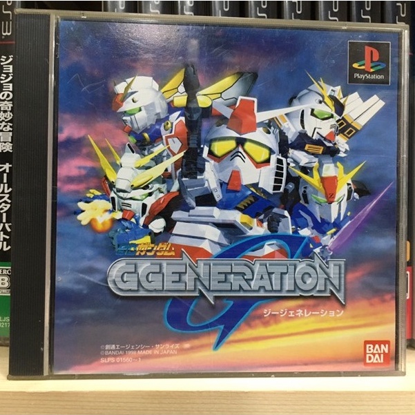 แผ่นแท้ [PS1] SD Gundam G Generation (Japan) (SLPS-01560~1 | 91133) Kidou Senshi Mobile Suit