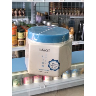 ทรีเม้นท์นิกาโอะ500ml สีฟ้าสูตรดีท๊อกซ์ สีขาวสูตรผมแห้งเสีย ลดร่วง