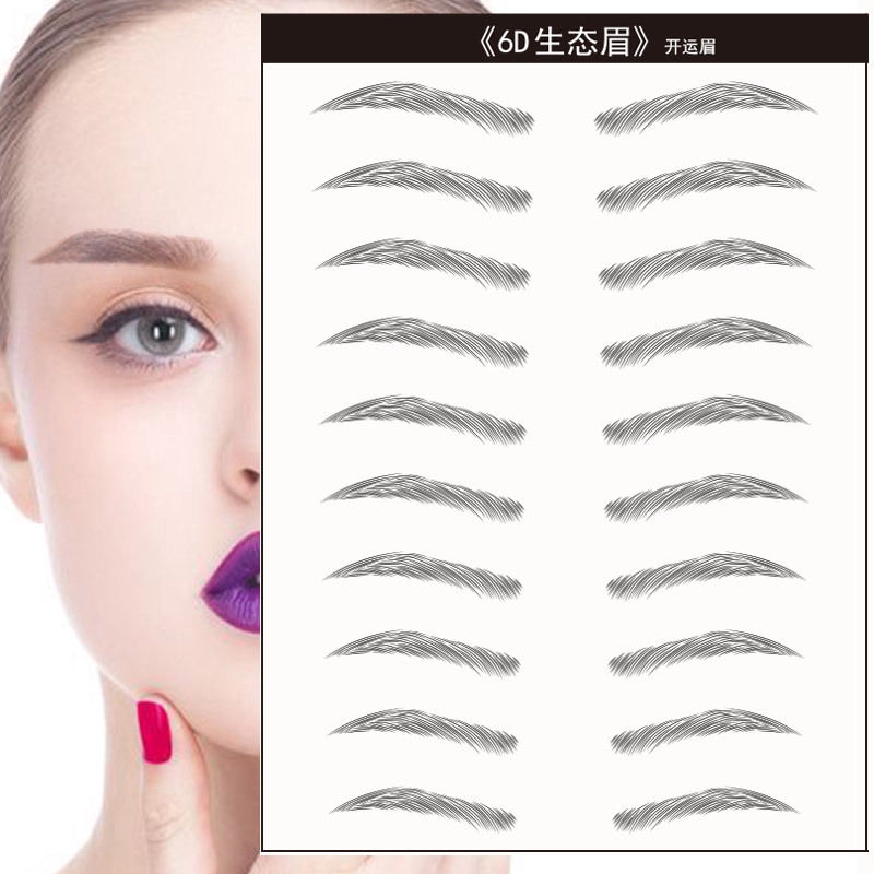 Embroidered eyebrows at one time 3D imitation ecological eyebrows semi ...