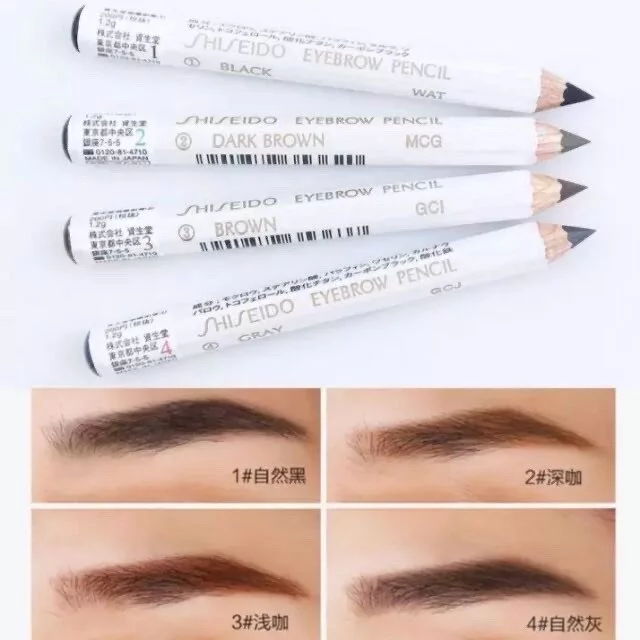ญี่ปุ่นแท้! Shiseido ดินสอเขียนคิ้ว 4 สี ชิเซโด้ เนื้อแน่น วาดคิ้วสวยมาก Eyebrow Pencil