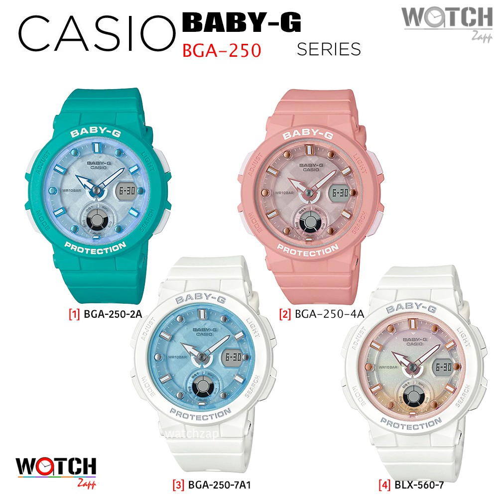 Casio BABY G นาฬิกาข้อมือผู้หญิง สายเรซิ่น รุ่น BGA-250-4A