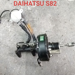 หม้อลมเบรค เก่าญี่ปุ่น ไดฮัทสุ กะป๊อ DAIHATSU S82, S83 (ลูก)