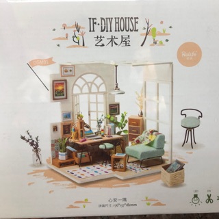 บ้านจำลองขนาดเล็ก DIY House ห้องนั่งชิล