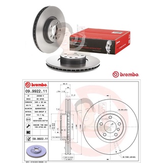 09 9922 11 จานเบรค ล้อ F (ยี่ห้อ BREMBO) รุ่น HC UV BMW X5 E70 F15 ,X6 E71 F16 ปี2007-&gt;