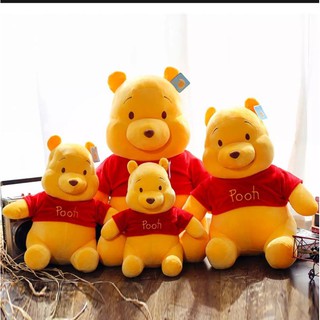 ตุ๊กตาหมีพูห์ winnie the pooh (ขนาด 15 นิ้ว)