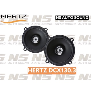 Hertz DCX130.3    ลำโพงแกนร่วม 5 นิ้ว 1คู่