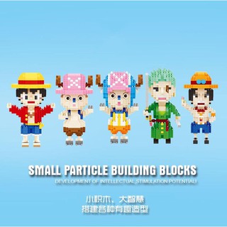 BALODY Small Particle BuildingBlocks รุ่น 18067-18071 : 1 ชุด มี 5 กล่อง