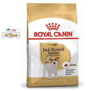 Royal Canin Jack Russell Terrier Adult (อาหารสุนัขแบบเม็ด สำหรับสุนัขพันธุ์แจ็ค รัสเซล ) 7.5kg