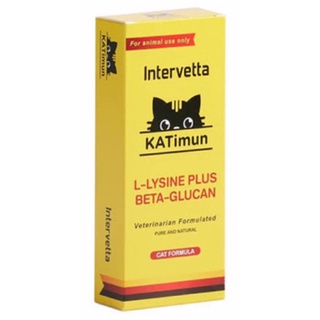 Katimun (กล่อง 30 เม็ด)  ไลซีน+เบต้ากลูแคน เสริมภูมิแมว เกรด Top แมวแข็งแรง ไม่ป่วยง่าย แคทติมูน