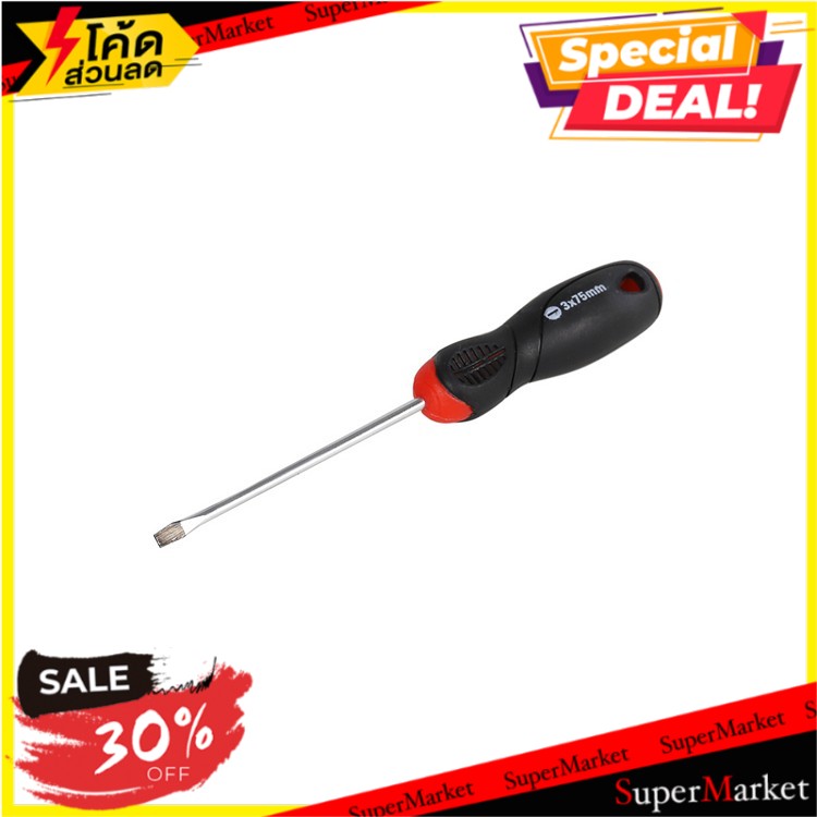 ✨โดนใจ✨ เครื่องมือช่าง ไขควง ไขควงเดี่ยว หัวแบน MATALL PRO 3" | MATALL PRO | 550352 อุปกรณ์เครื่องมื