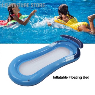 I Furniture store Swimming Pool Floating Hammock Inflatable Float Lounge Foldable Water Chair