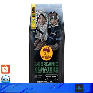 กาแฟดอยช้าง - Organic Signature(250g.) แบบเมล็ด