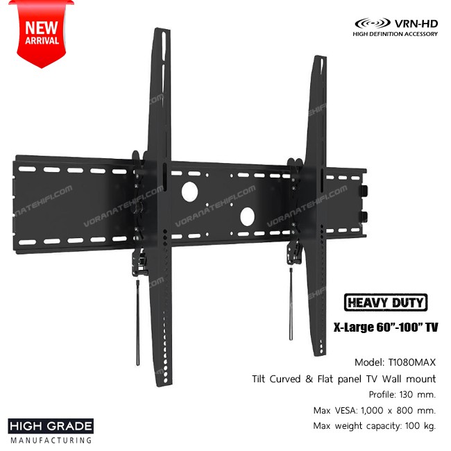 T1080MAX ขาแขวนทีวี X-Large 60 - 100 inch Heavy-duty Tilt Curved & Flat panel TV wall mount