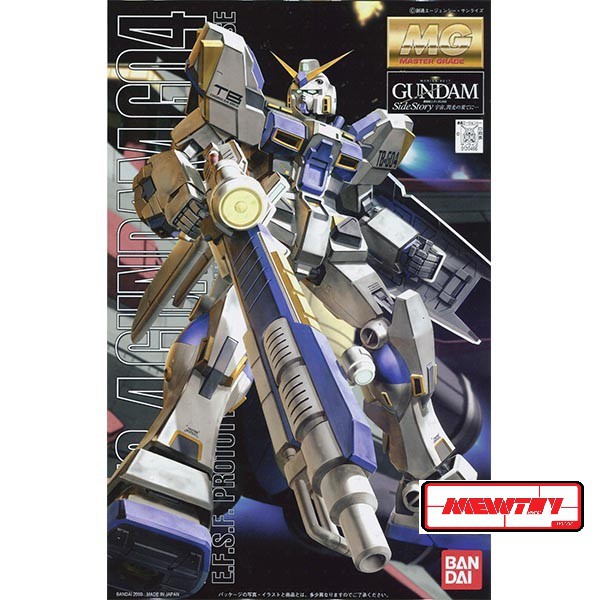 MG 1/100 Rx-78-4 Gundam
