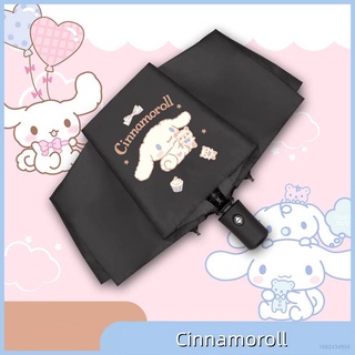 Yyds Cinnamoroll ร่มพับอัตโนมัติ แบบเต็ม น่ารัก ทั้งเด็กผู้ชาย และเด็กผู้หญิง กันแดดทั้งแดดและฝนตก