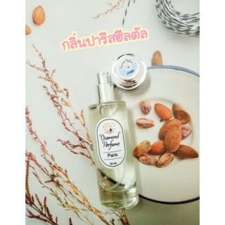 น้ำหอมกลิ่นฮิลตั้น ปารีส 35ml กลิ่นหอมเซ็กซี่