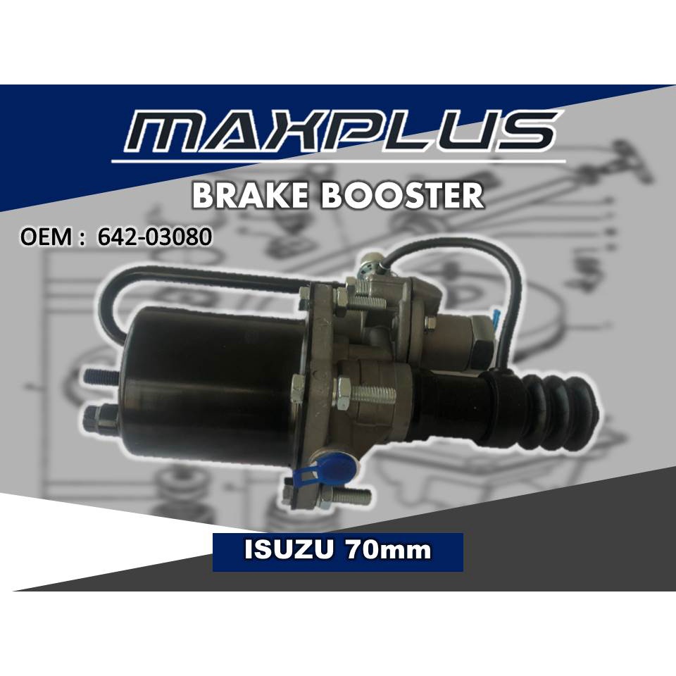 หม้อลมคลัชล่าง FOR ISUZU 70mm รหัส 642-03080
