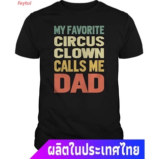 แขนสั้นcrew neck DC ภาพยนตร์อเมริกัน การ์ตูนดีซีอเมริกัน คนร้าย ตัวตลก My Favorite Circus Clown Calls Me DAD T-Shi