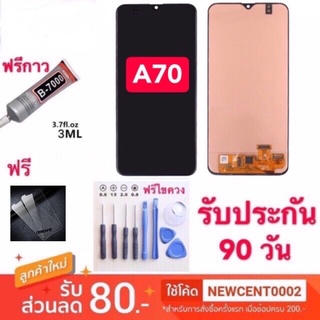 จองานแท้ Samsung A70 LCD Display​ หน้าจอ​ จอ+ทัช samsung A70 งานแท้ หน้าจองานแท้ a70 แท้