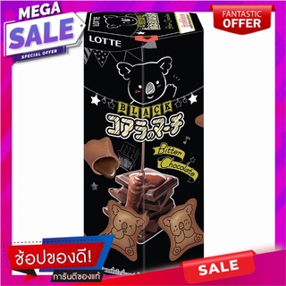 Lotte Koala March Black Bitter Chocolate Biscuits with Chocolate Filling 33g. ล็อตเต้ โคอาล่า มาร์ช แบล็ค บิทเทอร์ ช็อกโ