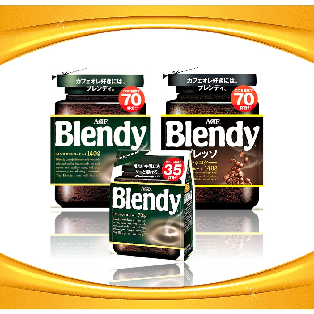 กาแฟ กาแฟคั่วบด กาแฟบด เครื่องดื่ม Blendy Espresso and Rich Ice cafe au lait ตรา AGF ขนาด 150,140 แล