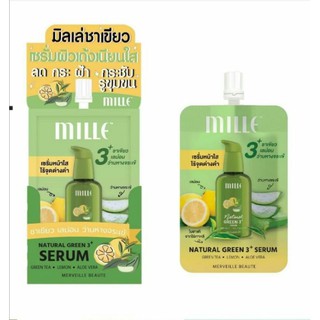 Mille serum natural green tea 3 +  ( 1 ซอง)  เซรั่มชาเขียว 6 กรัม