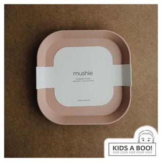 (Mushie DInnerware Plates set) จานใส่อาหารลูกน้อย แบรนด์ Mushie