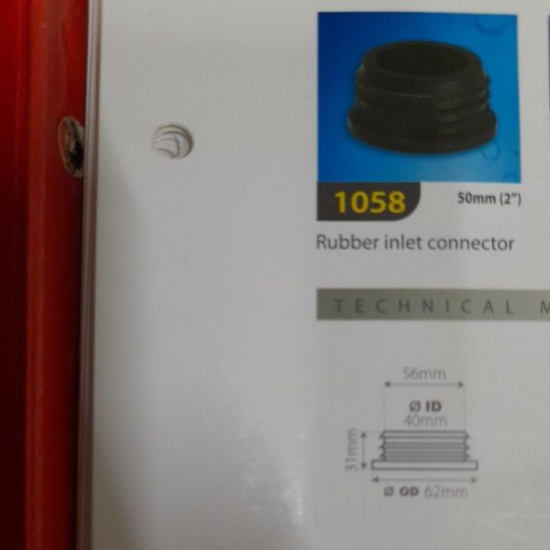 D bathnor Johnson Suisse Econax Potex Bareno Sorento Akron Claytan บุชยางสีดํา