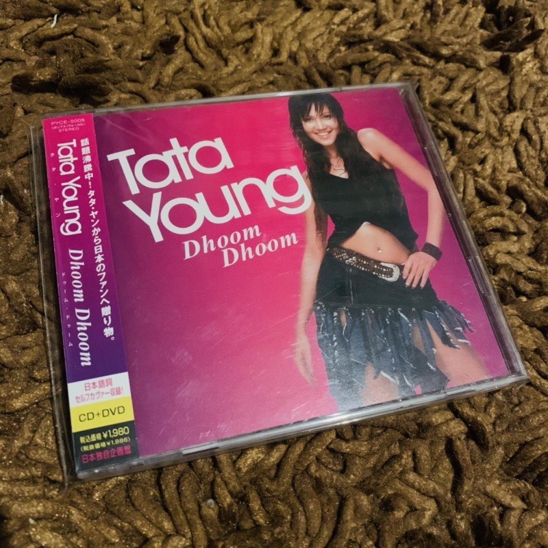 Tata young Dhoom Dhoom CD + DVD Japan cd