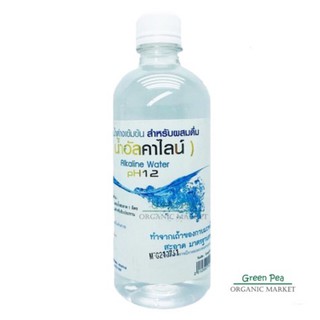 น้ำด่าง อัลคาไลน์ สวนปานะ  1000 มล pH12   Alkaline water