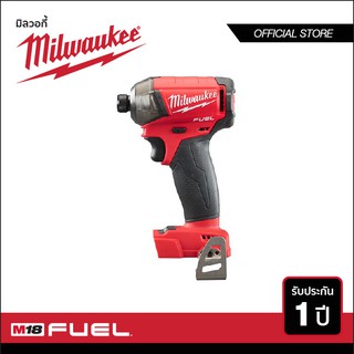 MILWAUKEE ไขควงกระแทกไร้สาย 18 โวลท์ ระบบไฮโดรลิค รุ่น M18 FQID-0 (เครื่องเปล่า)