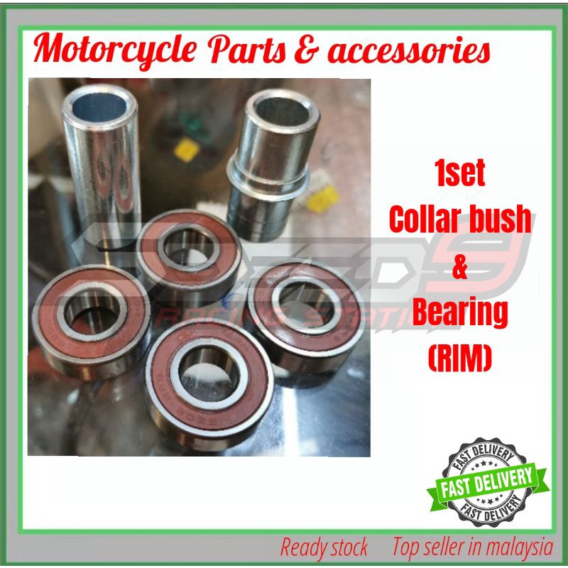 1SET COLLAR & BEARING RIM HUB RXZ