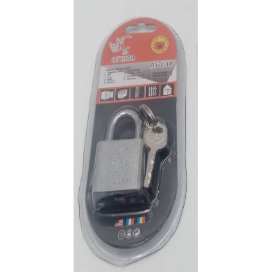 กุญแจคอสั้นสีเงิน ตราแรด XETRA-CR30